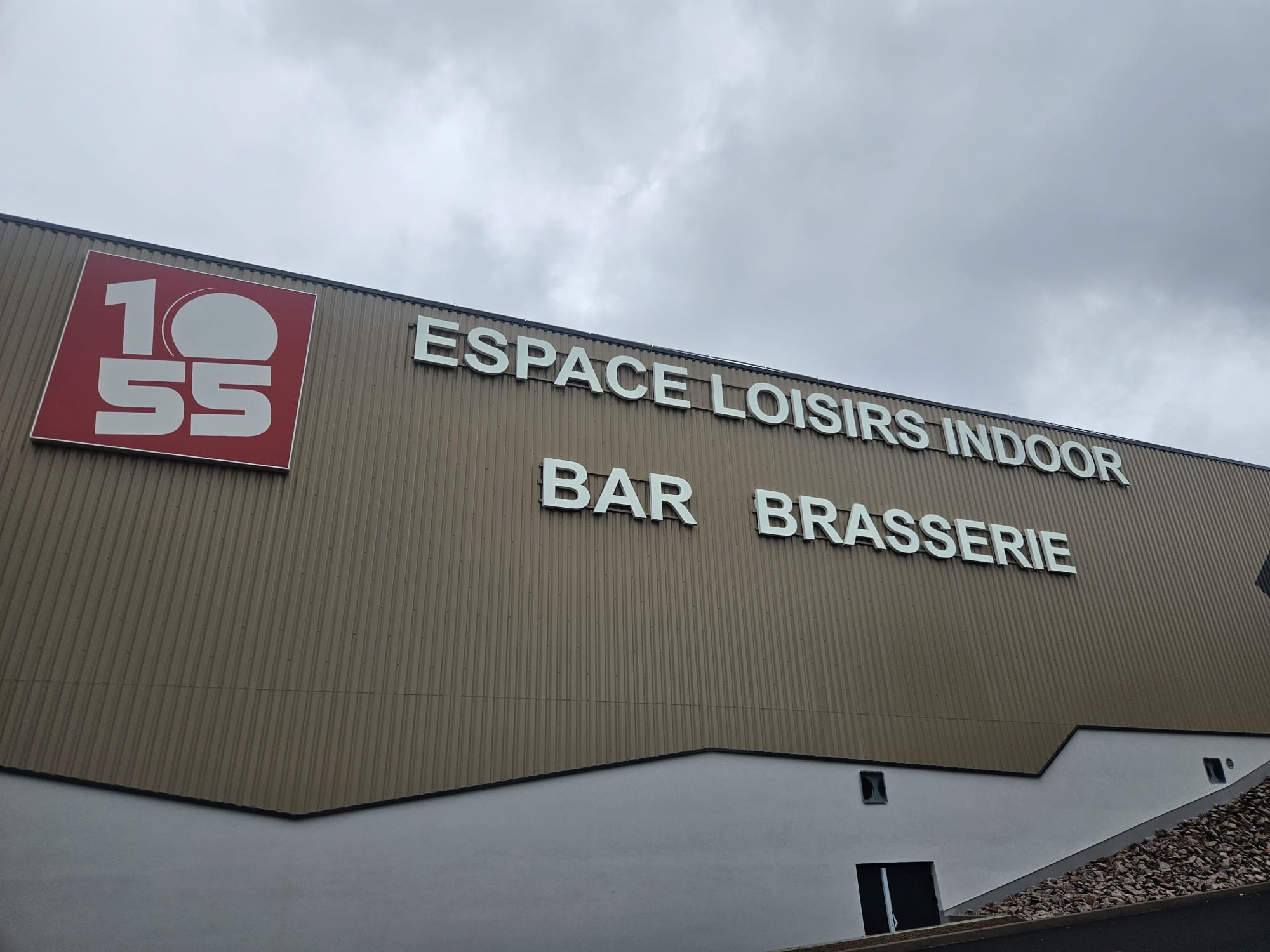 Espace loisirs indoor — Bar brasserie