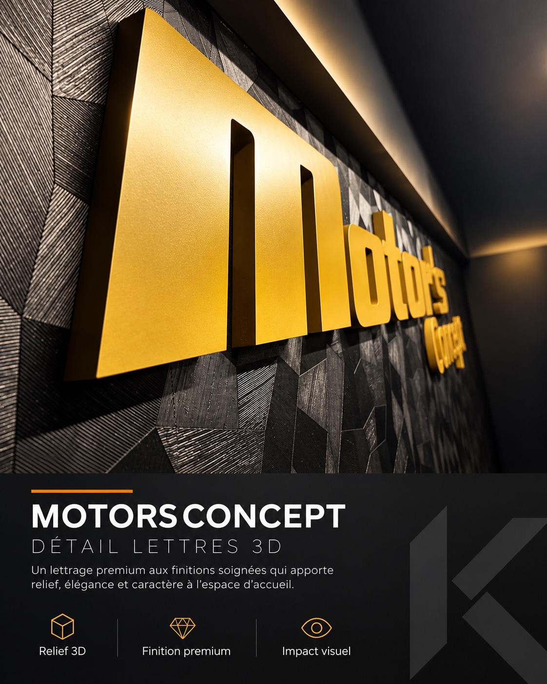 Motors Concept — Détail des lettres en relief